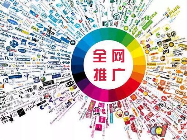 大余传统企业进行网络营销需要注意的几个基础策略