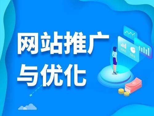大余电商类网络推广如何做才有更好的效果