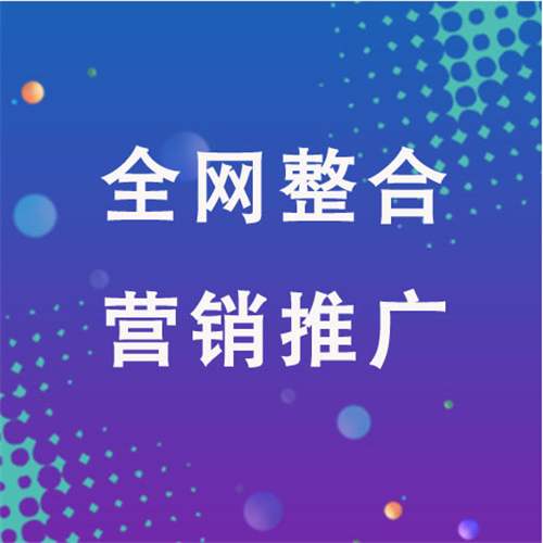 大余企业网络推广老是没有客户的原因是什么呢
