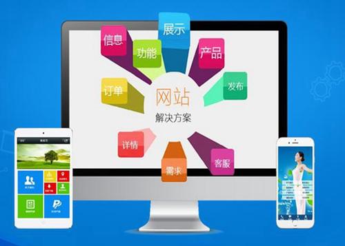 大余如何进行网站设计才能突出产品的优势